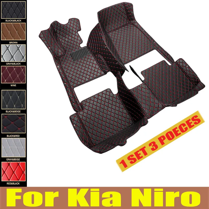 

Custom Car Floor Mats for Kia Niro 2016-2020 Year Eco-friendly Leather Car trunk mat Interior Details