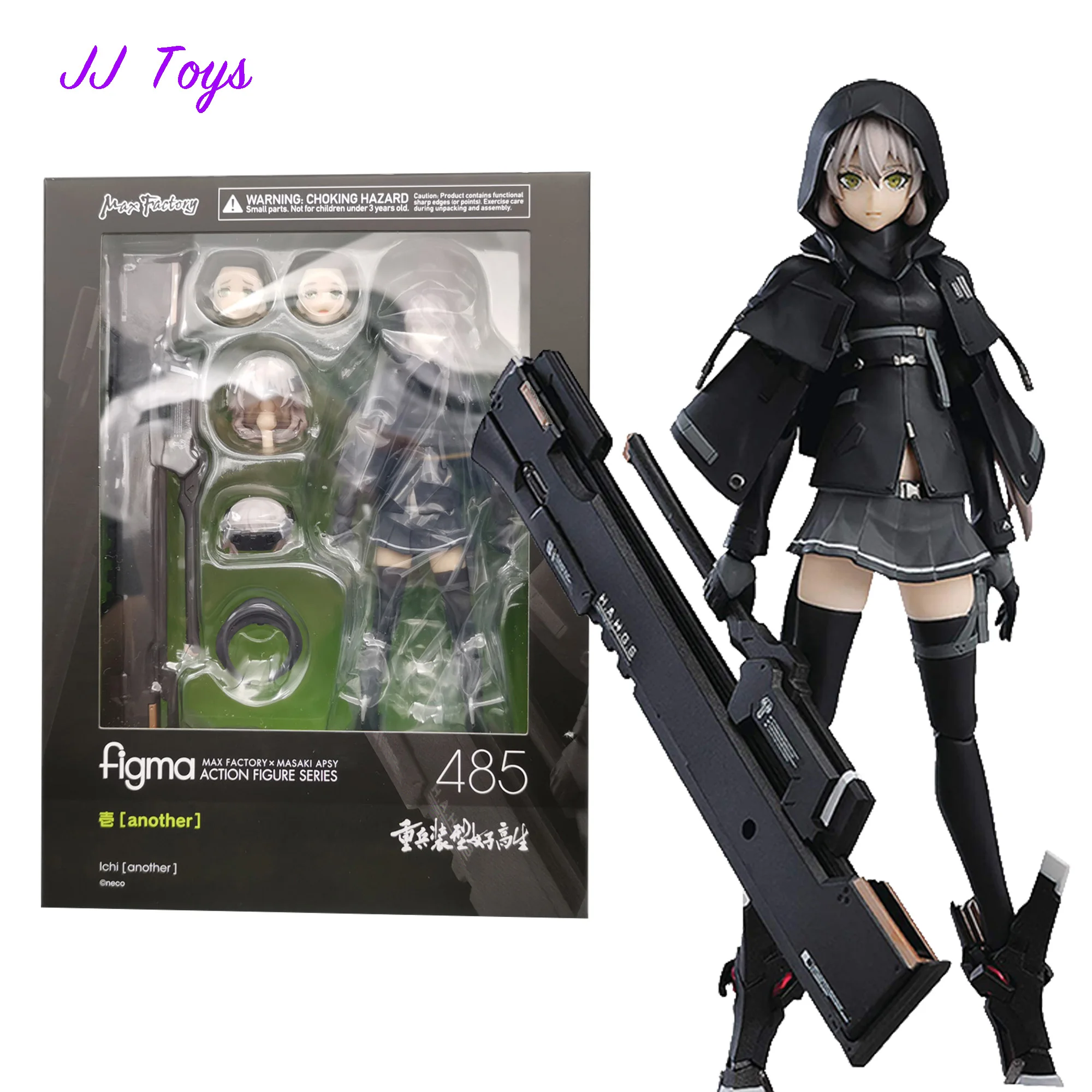 

15cm Plamax Heavy Armed High School Anime Figures Figma 485 Action Figure model Doll Collection Toys Gifts