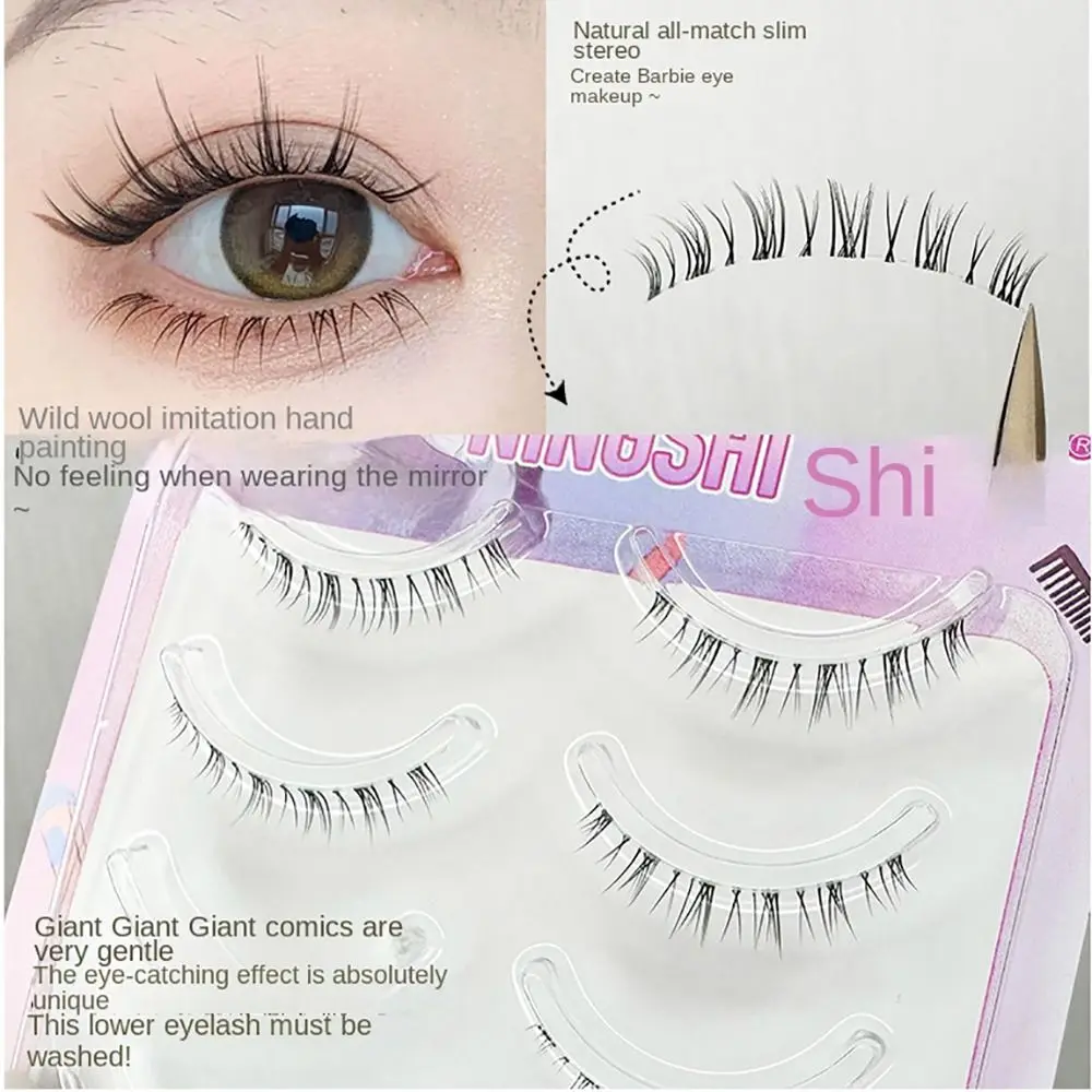 Par inteiro natural de cílios postiços inferiores, hastes transparentes, pequeno diabo, peça única, cílios postiços, faça você mesmo, ferramenta de maquiagem de olhos, beleza