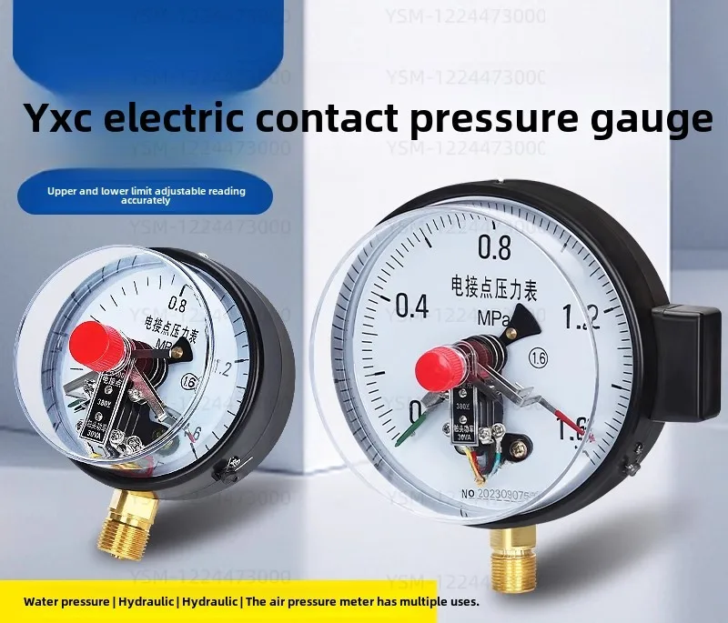 Magnetic Assisted Electric Contact Pressure Gauge Oil Pressure Water Pressure Stabilization Ammonia Electric Touchpoint