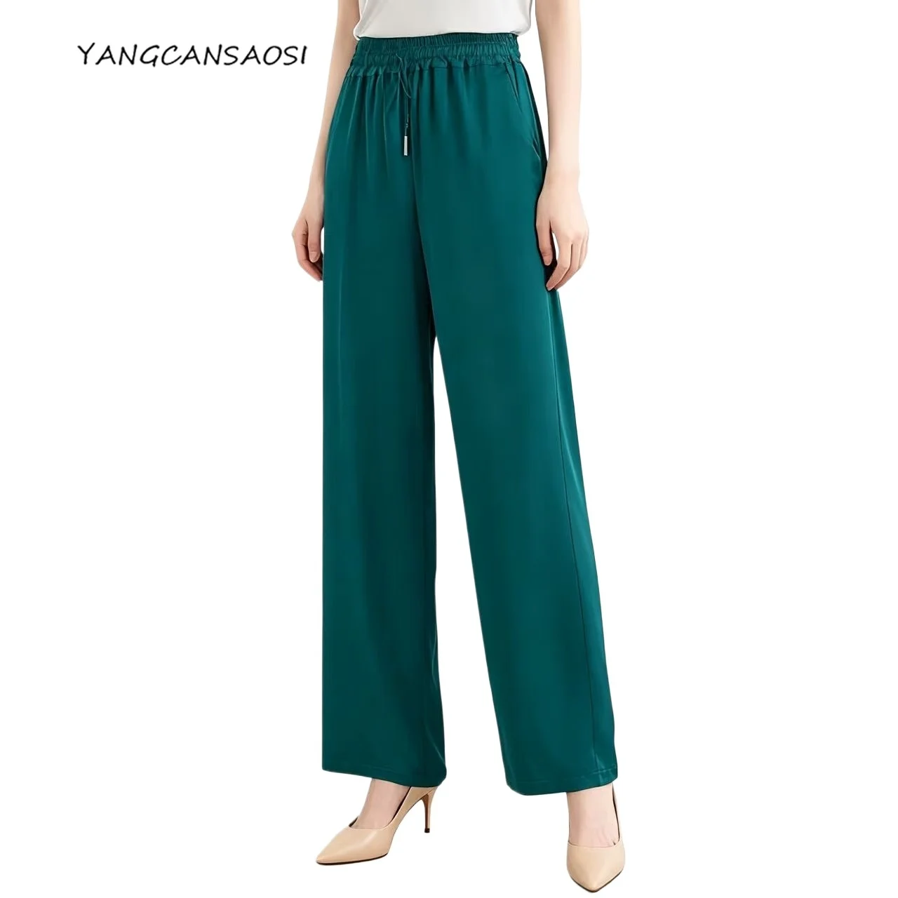 

2025 Women's Early Autumn New Blue Green 93% Natural Mulberry Silk Elastic Double Qiao Satin Casual Versatile Straight Leg Pants