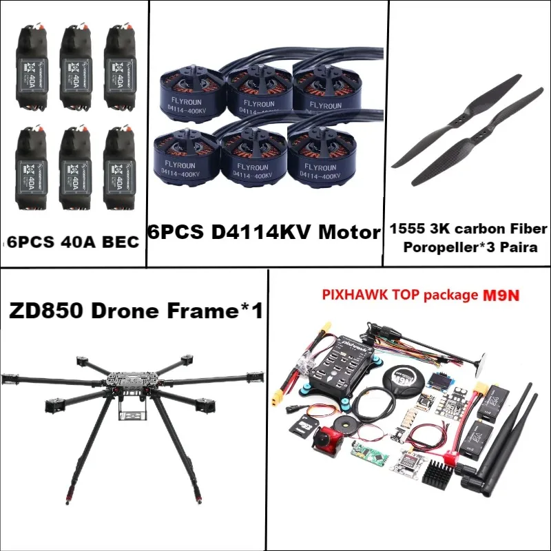 B-CUBE ZD850 Pixhawk 2.4.8 M9N Telaio esa-rotore completamente in fibra di carbonio 850mm BLHELI 40A ESC Comando di volo Set di telemetria Rado