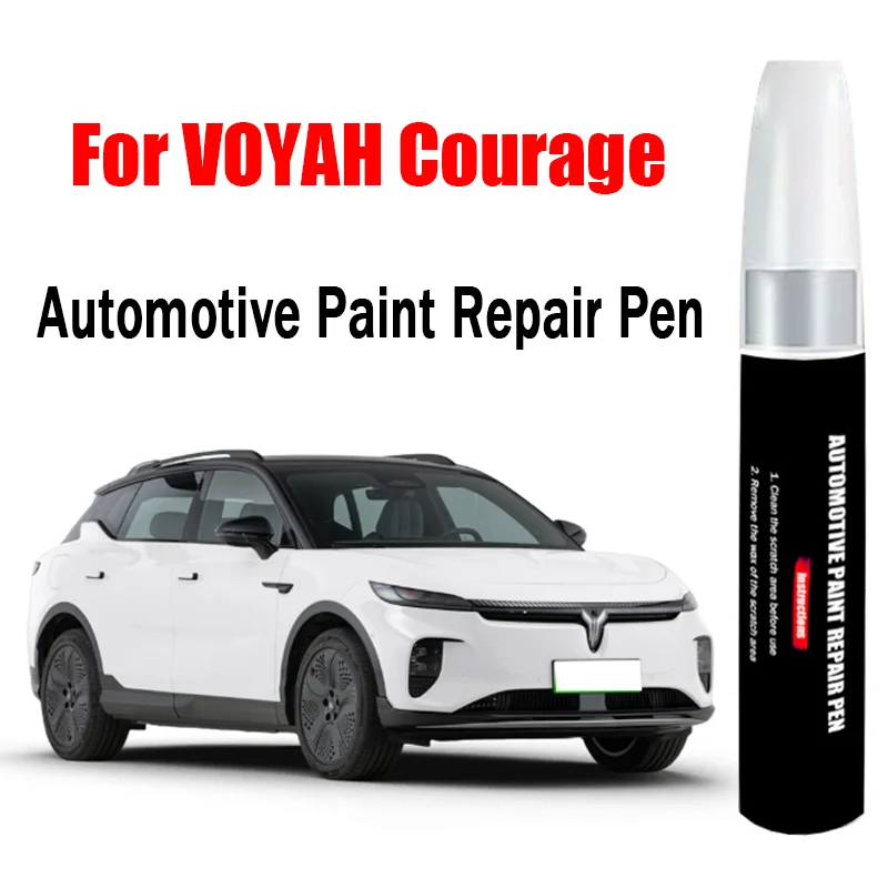 

Automotive Paint Repair Pen for DONG FENG VOYAH Courage Touch-Up Pen Paint Scratch Remover Car Paint Care Accessories