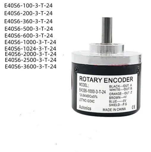 E40S6-1000-3-T-24 Rotary Encoder 100 200 360 500 600 1000 1024 1200 2000 2500 3600 pulse 12-24VDC ABZ three phase