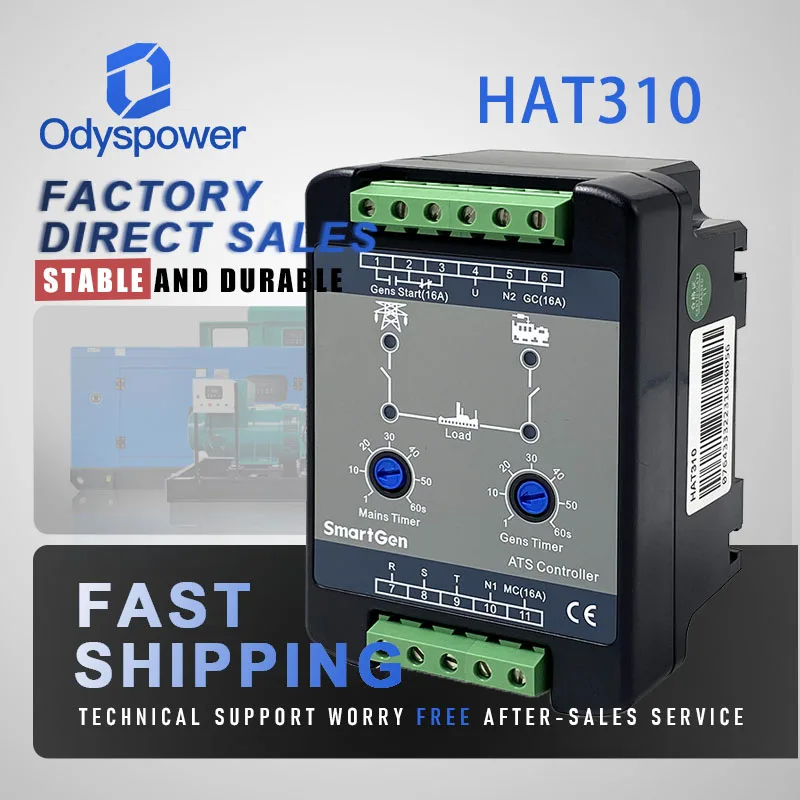 

Оригинальный генератор SmartGen HAT310, запасные части, переключатель ats, автоматический переносной контроллер генератора