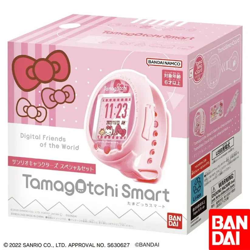 Bandai Tamagotchi Original Smart Sanrioes Characters Special Set Limited Touch Screen Watch Electronic Pet Machine Toys Gifts