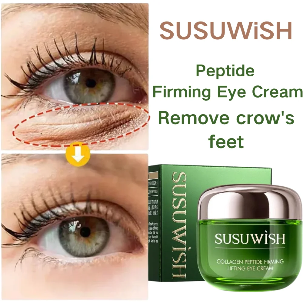 الببتيد ثبات كريم عين مكافحة الجاذبية الكولاجين الببتيد ثبات ترطيب تحسين الهالات السوداء إصلاح العين ثبات الرعاية
