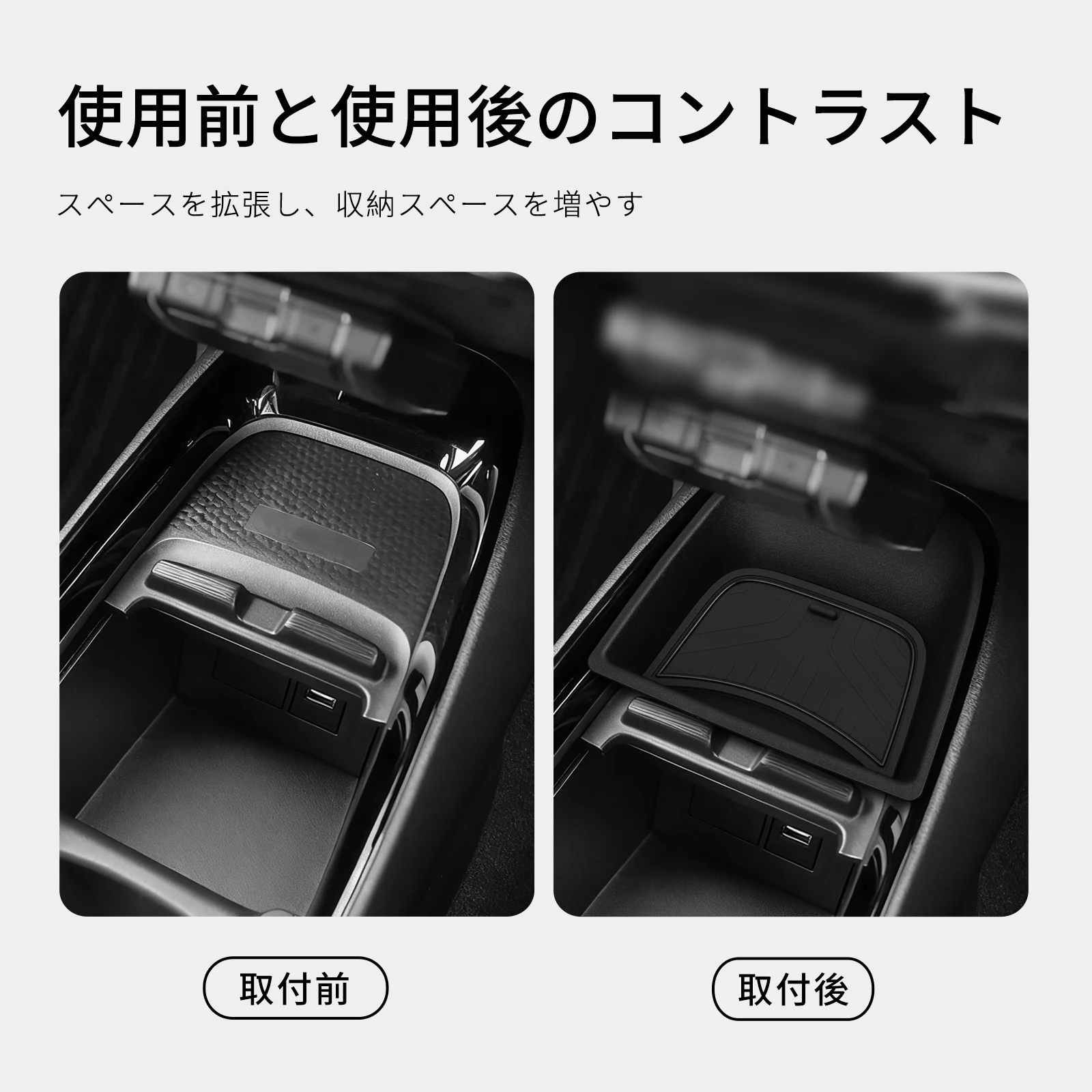 لتويوتا أكوا 2021-2025 صندوق تخزين السيارة اكسسوارات السيارات الداخلية وحدة التحكم المركزية ترتيب المنظم حقيبة للتخزين صينية #5