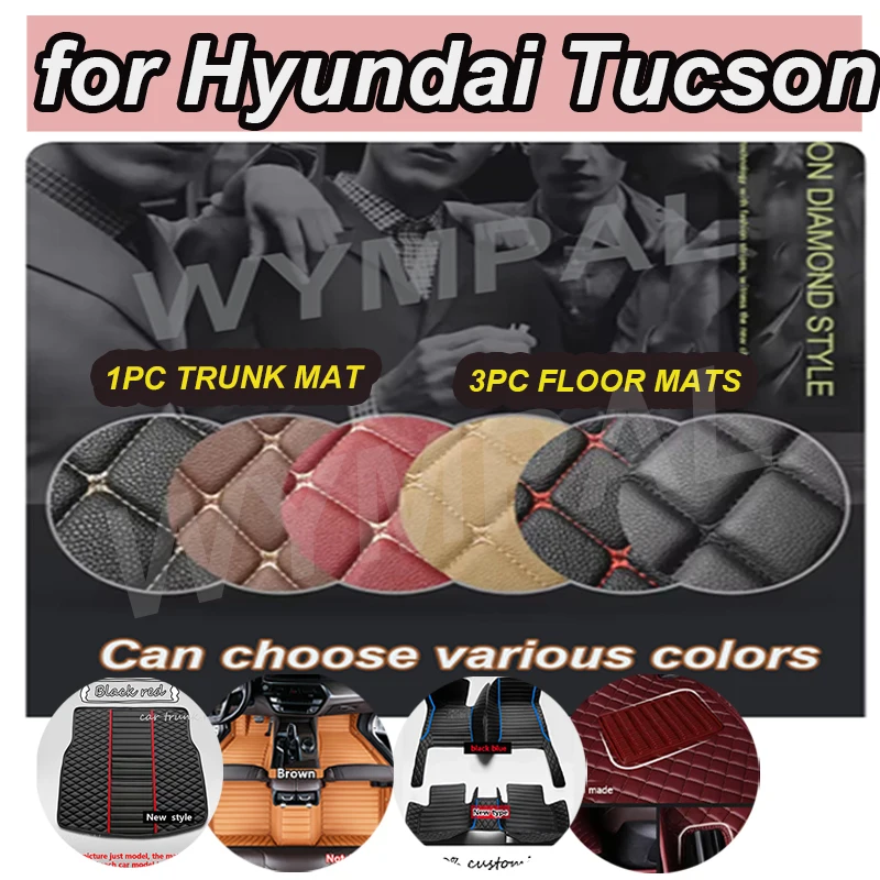 

LUXURY Car floor mats for Beijing-Hyundai Tucson 2021 2022