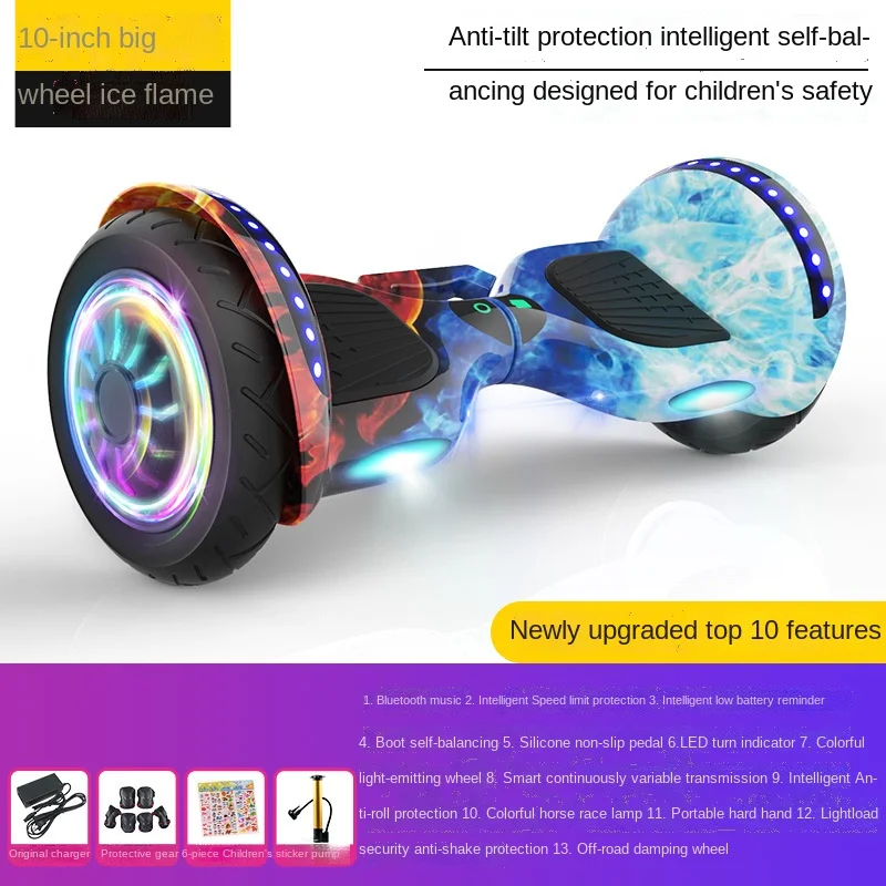 7 Inch 10 Inch Inflatable Big Wheel Electric Balance Scooter Adult Self-balancing Luminous Wheel Fashion Design Urban Scooter