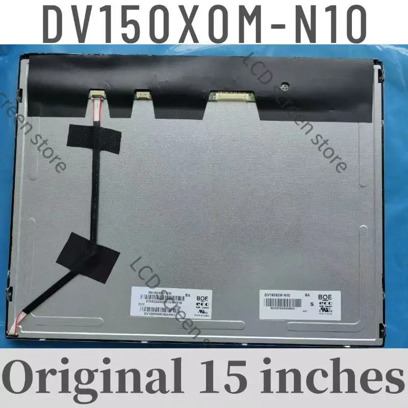 العلامة التجارية الجديدة الأصلية DV150X0M-N10 DV150XOM-N11/12 القرار 1024*768