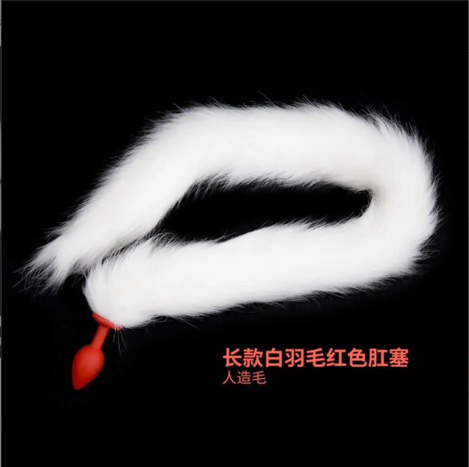 

85cm Wild Fox Tail Silicone Butt Plug unisex Backyard Stimulating Sexy Cat girls long Tails Sex Toys for Women men Game S2700