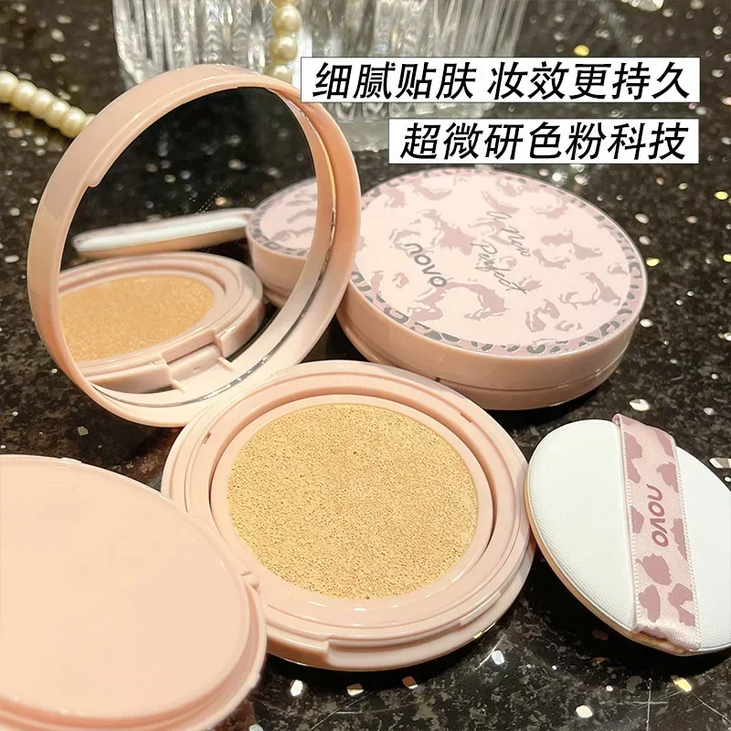 Air Cushion CC Cream Natural Moisturizing Foundation Concealer Whitening Oil-control BB Cream Long Lasting Waterproof Makeup