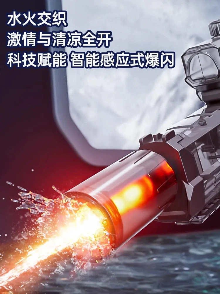 최고의 판매 전기 물총 여름 화재 호흡 조명 효과 연속 발사 연결 촬영 기능이있는 야외 장난감 선물