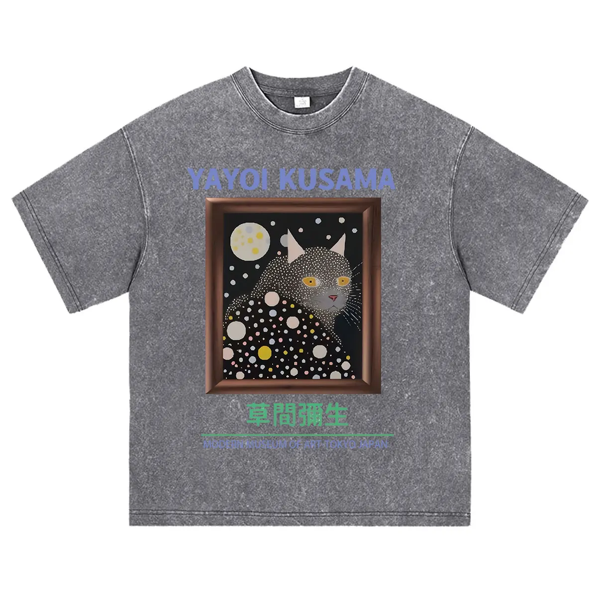 Japanese Artist Yayoi Kusama Pumpkin Art Show Vintage Washed T Shirt Men Women Clothing High Quality Casual Short Sleeve T-shirt