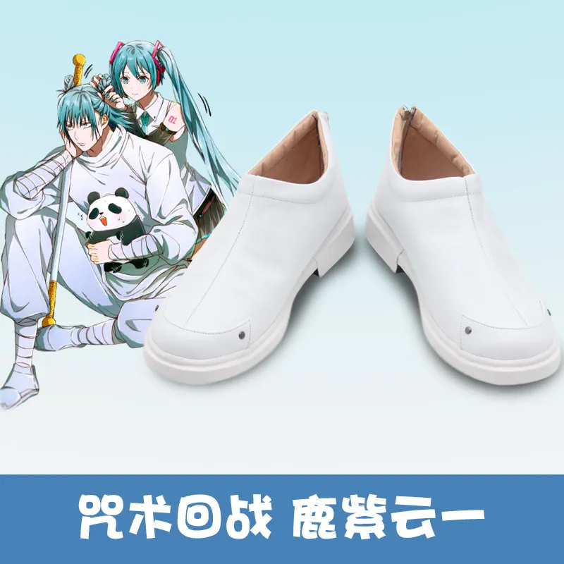 

Jujutsu JJK Manga Anime Kashimo Hajime Cosplay Shoes Boots Halloween Carnival Party White Shoes