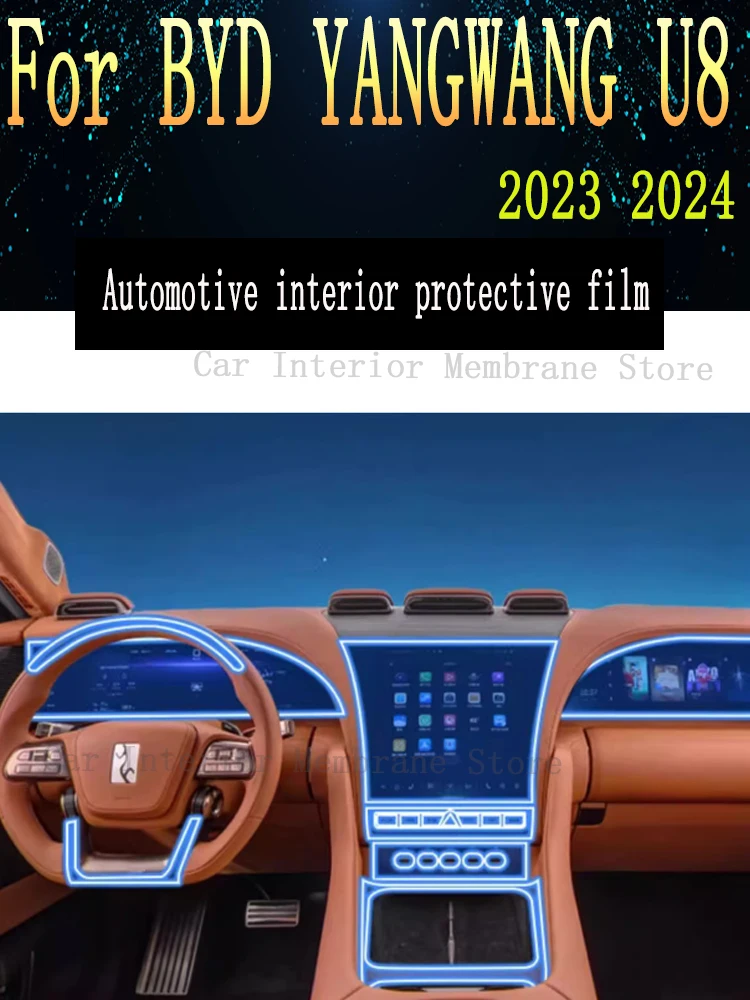 

Для BYD YANGWANG U8 2023 2024, панель коробки передач, навигация, автомобильный интерьер, защитная пленка для экрана, наклейка против царапин из ТПУ