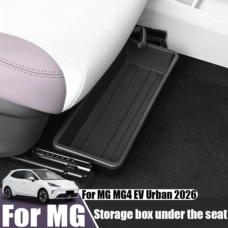 

For MG MG4 EV Urban 2026 hidden storage box under the seat ABS car interior decoration storage product modification accessories