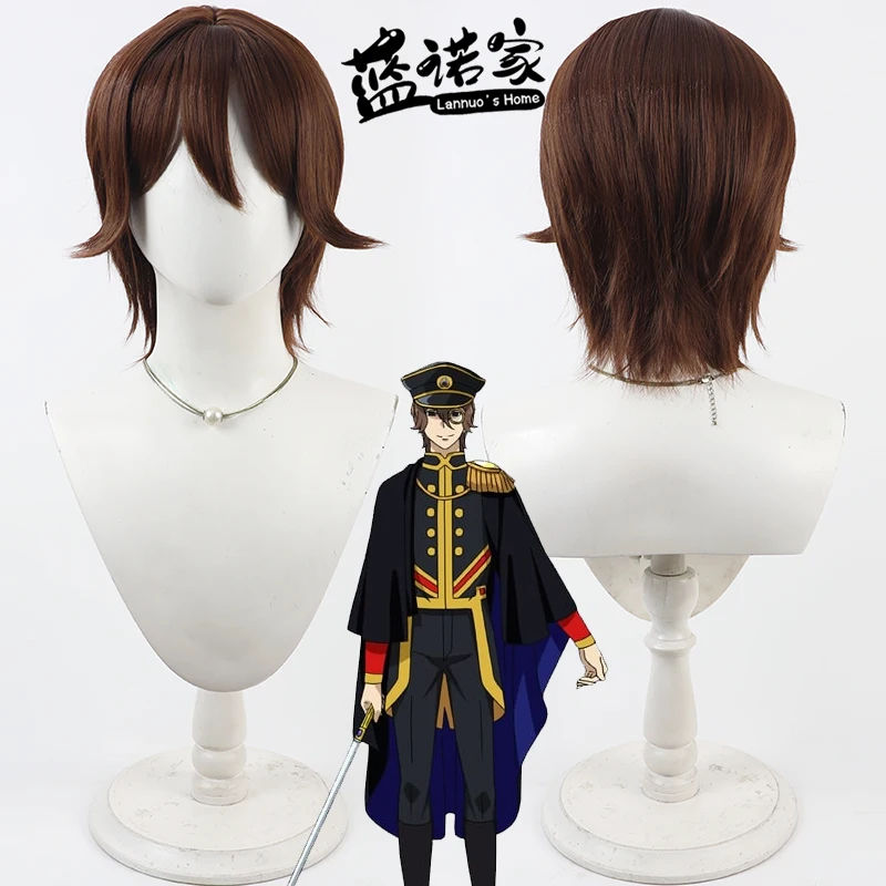 

Anime Pretty Rhythm Prism Boys Houzuki Jin Cos Cosplay Wig Halloween Carnival Party Props Synthetic Hair Heat Resistant Fiber