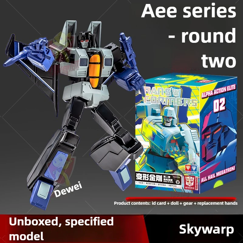 Variant: Skywarp