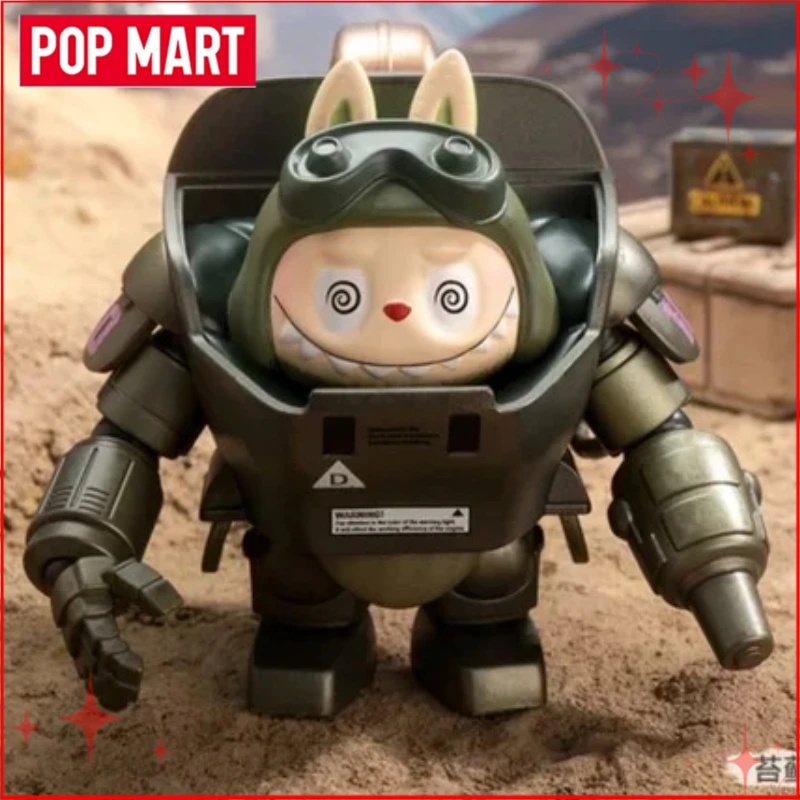 Pop Mart The Monste…