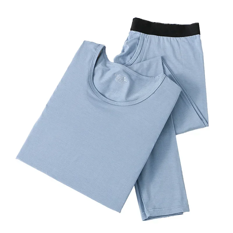 

Men's Separate Pouch Thermal Underwear Set - Ultra-Soft Skin-Friendly Long Johns with Built-in Support, Seamless Base Layer