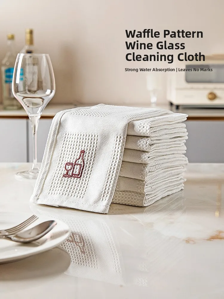 Premium Microfiber Wine Glass Polishing Cloth - Streak-Free & Lint-Free Drying Towel for Cups, Bar & Kitchen Tool