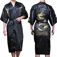 Men Silk Satin Sleepwear Chinese Dragon Kimono Embroidery Bathrobe Pajamas Gown Bath Robe Summer Casual Intimate Lingerie