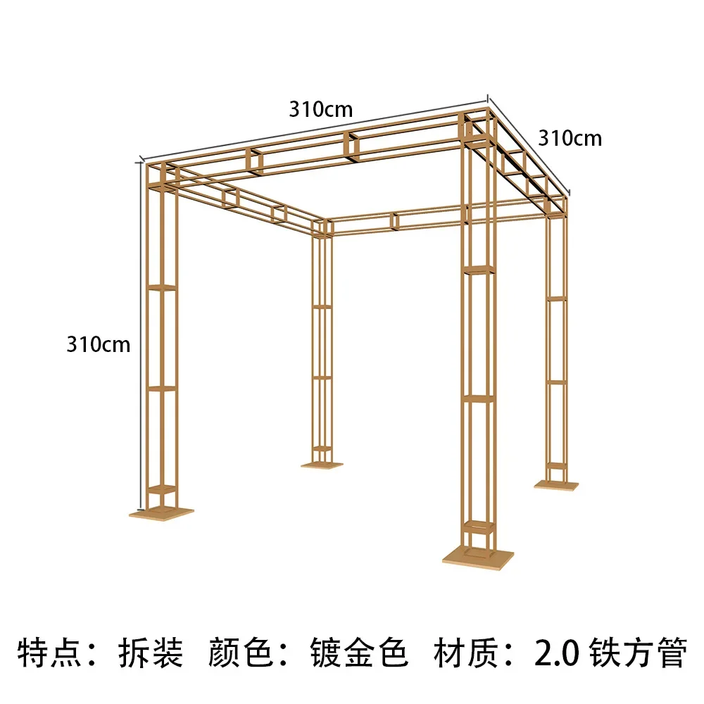 Heavy Decoration Event Party Flower Gold Frame Decoration Back Photography Background Bracket Wedding Event Mesh Background