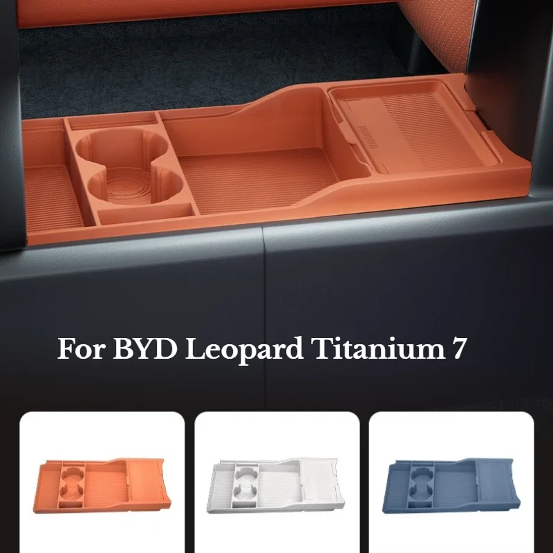 Soft Storage Box Organizer For BYD Leopard Titanium 7 Silicone Central Control Lower Layer Raised Storage box Central Console