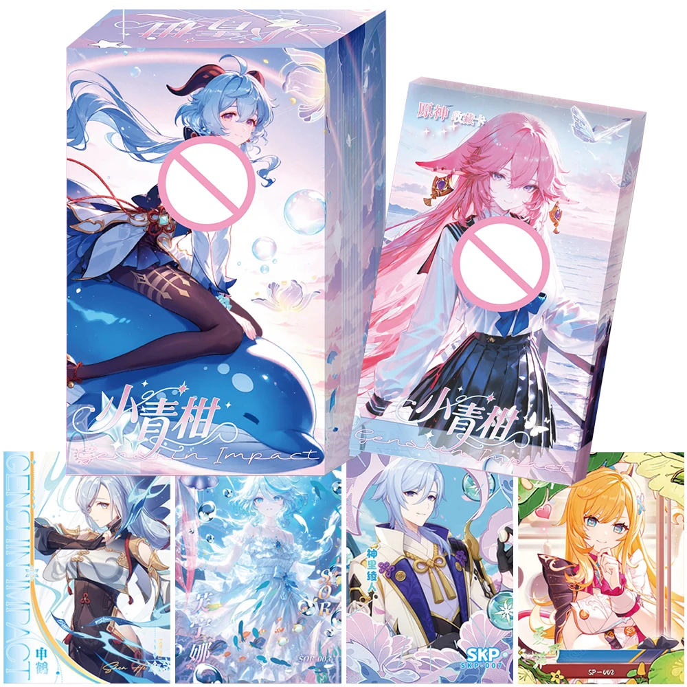 原神インパクトコレクションカードオープンワールドアドベンチャーゲーム人気キャラクター絶妙な職人技カード周辺機器テーブルおもちゃ