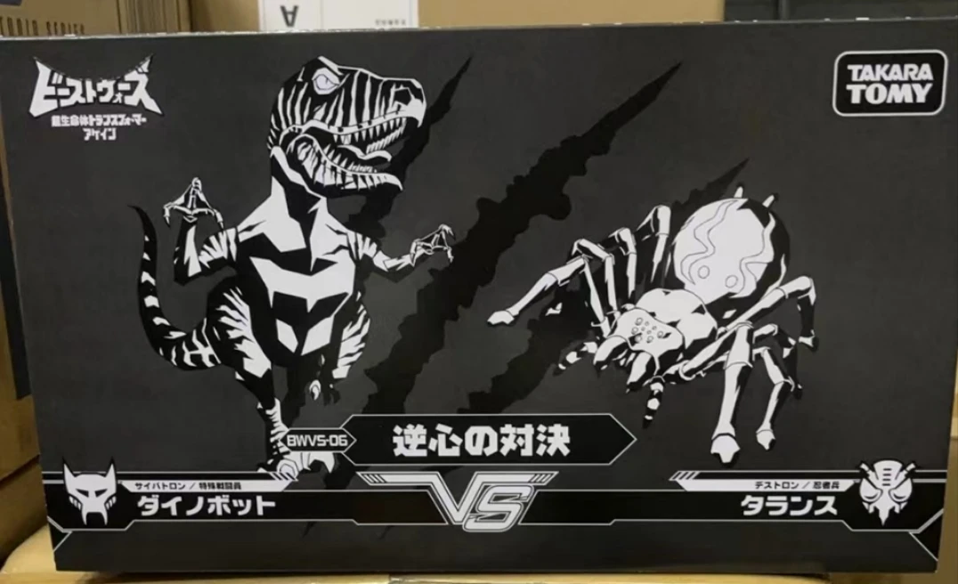 Takara Tomie Transformatie Bw Beest Wars Super Held Krijger Dinosaurus Vs Spider Dinobot Tyrannosaurus Actie Figuur Speelgoed Cadeau