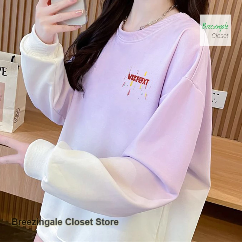 French style gradient tie-dyed sweater women's spring and autumn new loose fashion design temperament casual stitching top