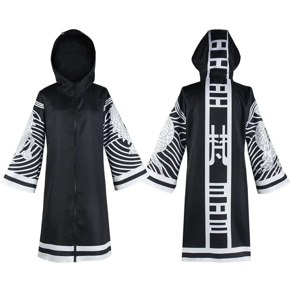 

Cos Service Wacheng Thousand Mantra, Anime Tokyo Avenger Akiji Takeshi, Imabu Wakasa Cosplay Trench Coat Anime Suit