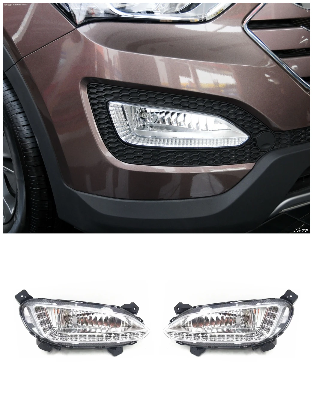 Suitable for modern new Shengda ix45 2013-2015 daytime running lights original led daytime running lights fog lights