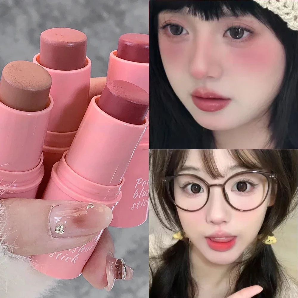 Smooth Blush Stick Naturally Saturated Long-lasting Waterproof Natural Blush Brightening Skin Tone Expanding Color Blush Stick