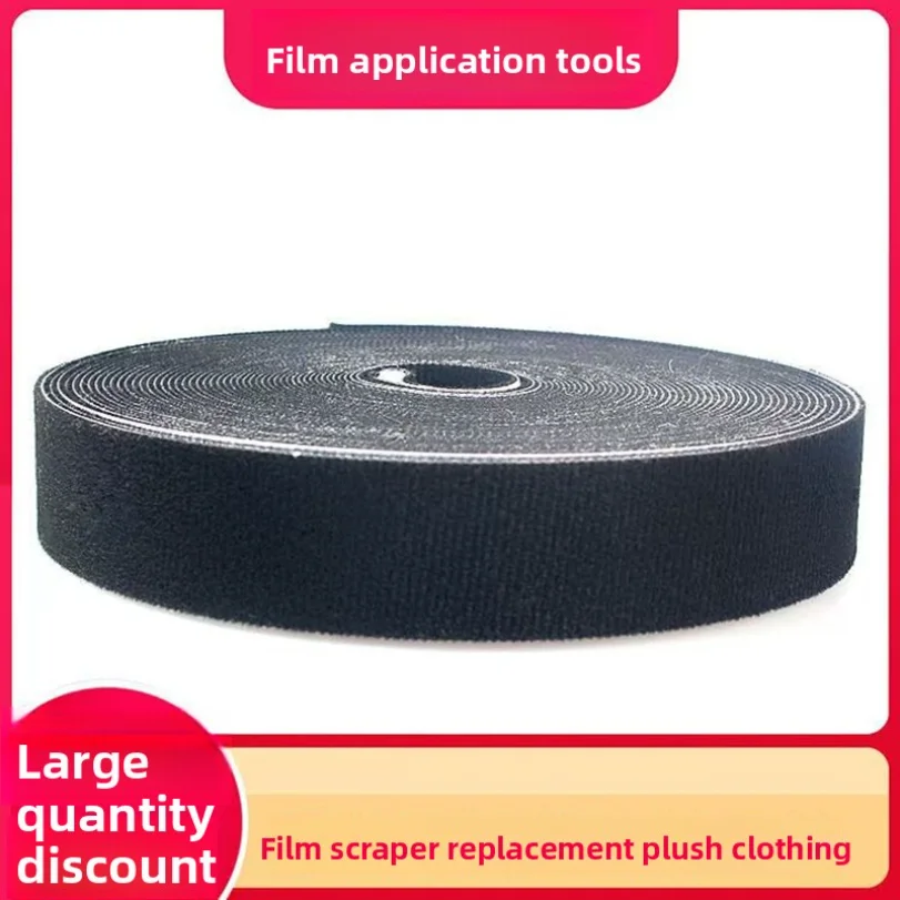 

Car Body Film Color Change Film Plush Patches Delicate And Non-damaging To Car Paint Plush patches for Car Use