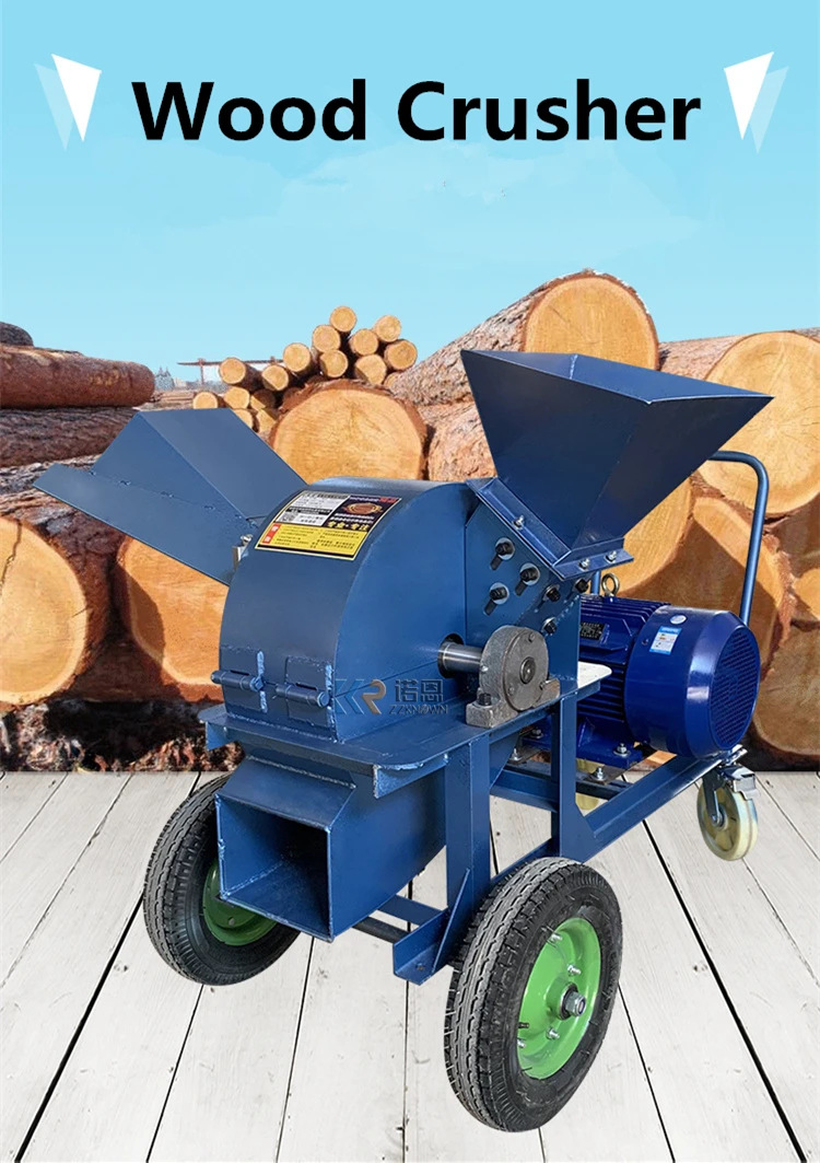 Large Wood Crusher …