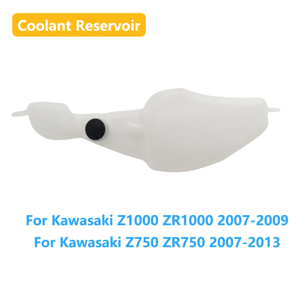 For Kawasaki Z750 ZR750 2007-2013 Z1000 ZR1000 Motorcycle Accessories Coolant Overflow Tank Reservoir Radiator Coolant Bottle