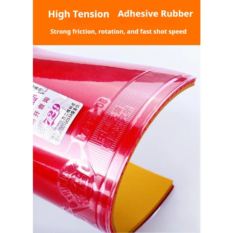729 08ES Speed Provincial Team Ping Pong Rubber Sponge Hardness45/47° Table Tennis Tacky Inverted Rubber Professional Offensive