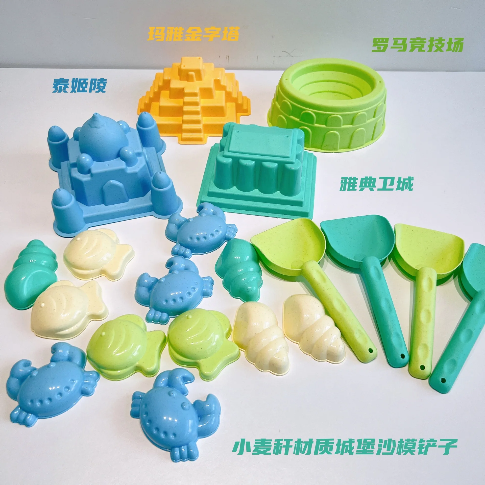 휴대용 해변 모래놀이 및 물놀이 장난감, 부드러운 고무 접이식 양동이, 모래삽