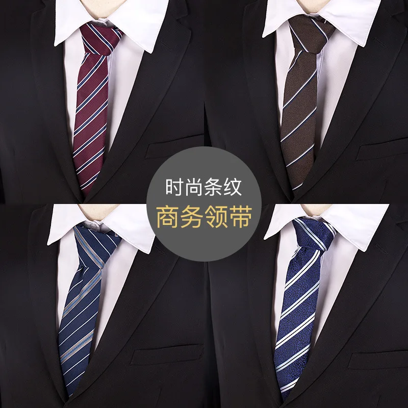 7cm men's polyester business suit collar narrow version groom's wedding celebration striped tie in stock