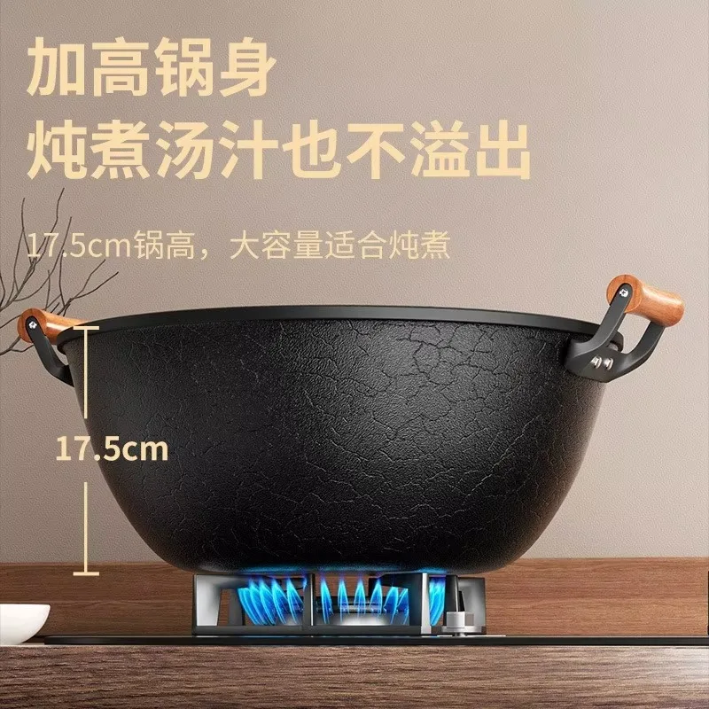 Household carbon steel pot soup pot stew pot uncoated wok Chinese style with wooden lid universal uncoated