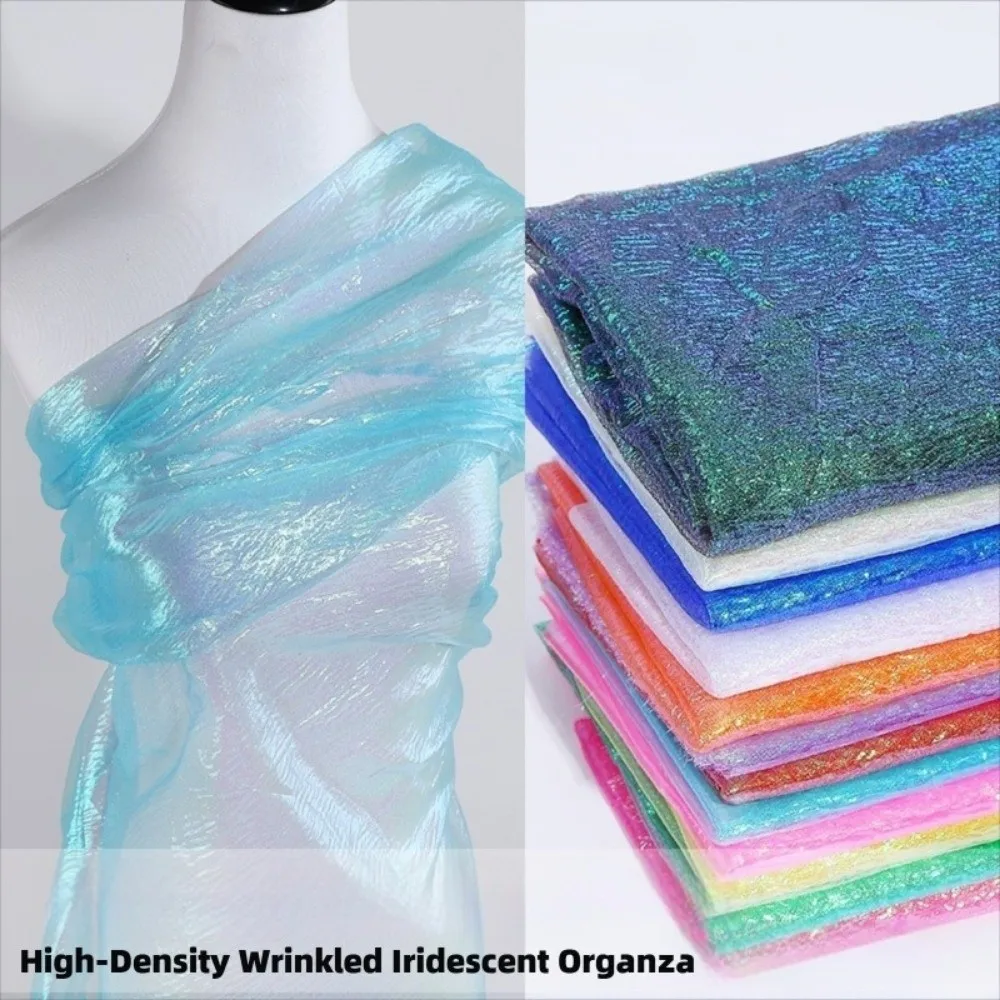 

100x140cm Rainbow Laser Yarn Fabric Wrinkled Illusion Color Organza Fabric Texture Designer High-Density Iridescent Organza