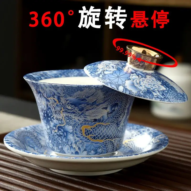 180ml Thangka hover rotating Gaiwan Sancai tea making bowl high-end ceramic kung fu tea set tea cup single tea cup with lid