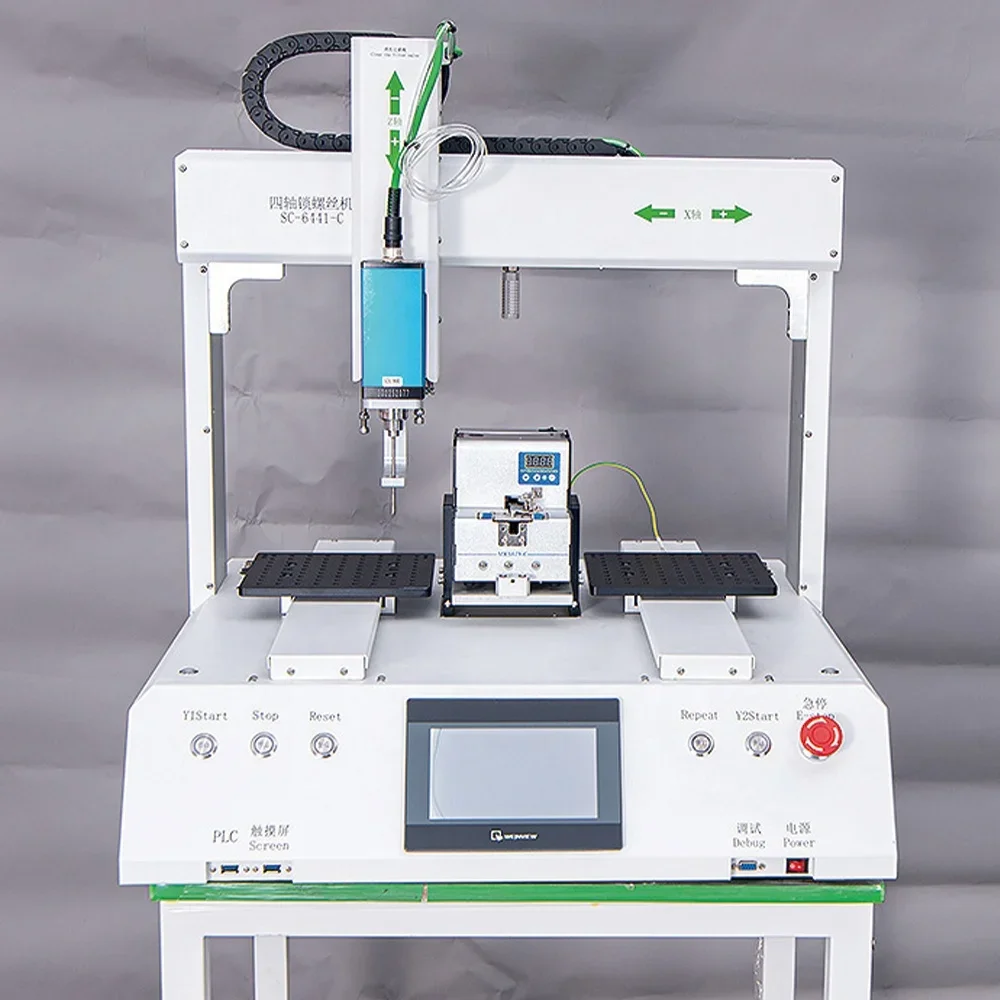 

LS-4 4-Axis Automatic Screw Locking Machine Multiple Feeding Modes Appliance New Energy Home Appliance LED Toy