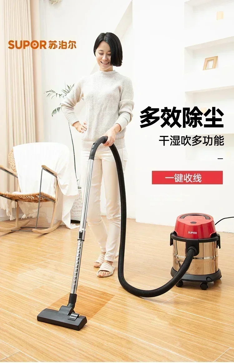 Subor bucket vacuum cleaner for household use, high suction power, super strong, dry and wet dual purpose decoration, commercial