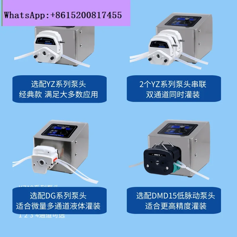 1PCS Filling machine High-precision liquid dispensing single or multi-head reagent glue essential oil small pump