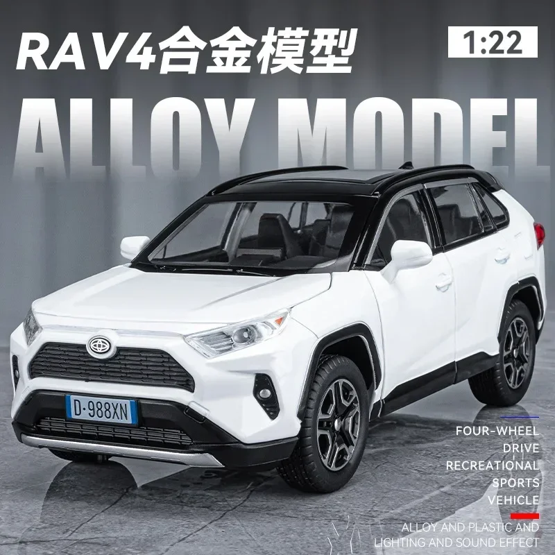 Модель автомобиля Toyota RAV4 из металлического сплава, 1:22