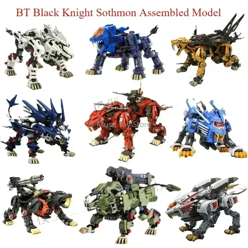

In-Stock BT Black Knight Sosis Mechanical Beast European Longtooth Lion Pure White Knight 1/72 Assembly Model Toy For Motorcycle